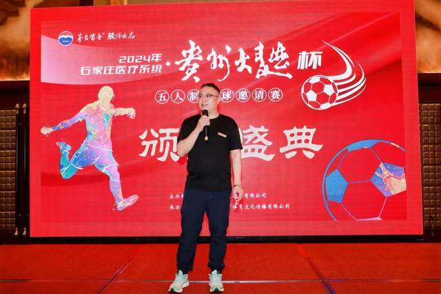 塔图姆25+10+9霍福德22+15 绿军4-1淘汰骑士