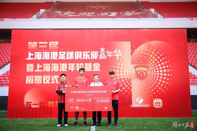 女子排名：高桥彩华夺冠跻身前60 纳塔克里塔414位