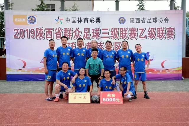 欧冠-伊尔迪兹麦卡尼破门 尤文图斯3-1埃因霍温